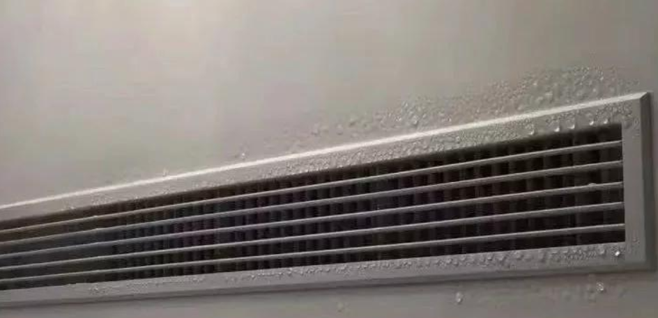 空调出风口为什么会结露
