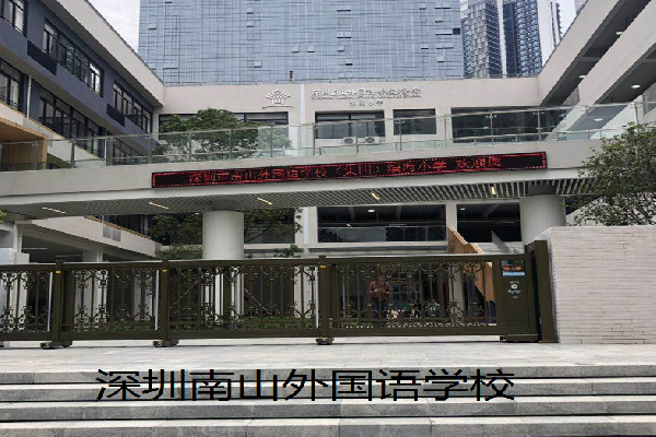 轻商用机案例