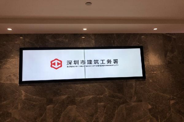 中央空调案例